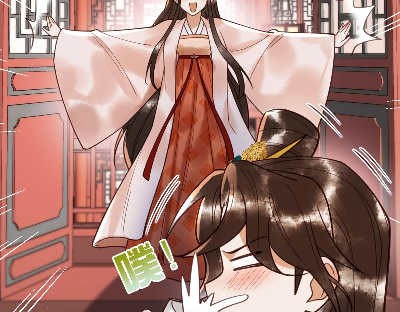 第71话 私会群芳39