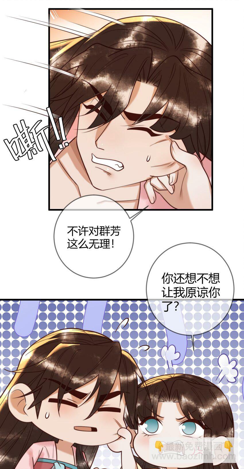 90 亲兄弟相认4