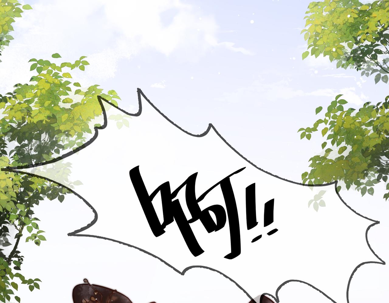 第10话 秘密暴露43