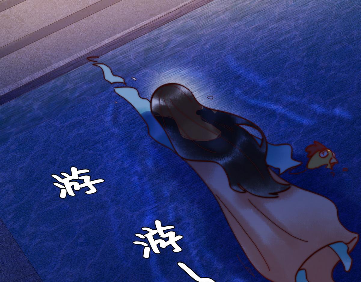 第3话 绿帽战神8