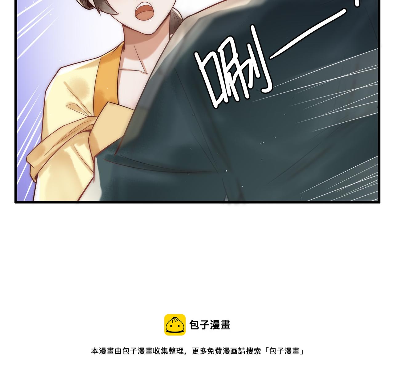第59话 王妃失踪49