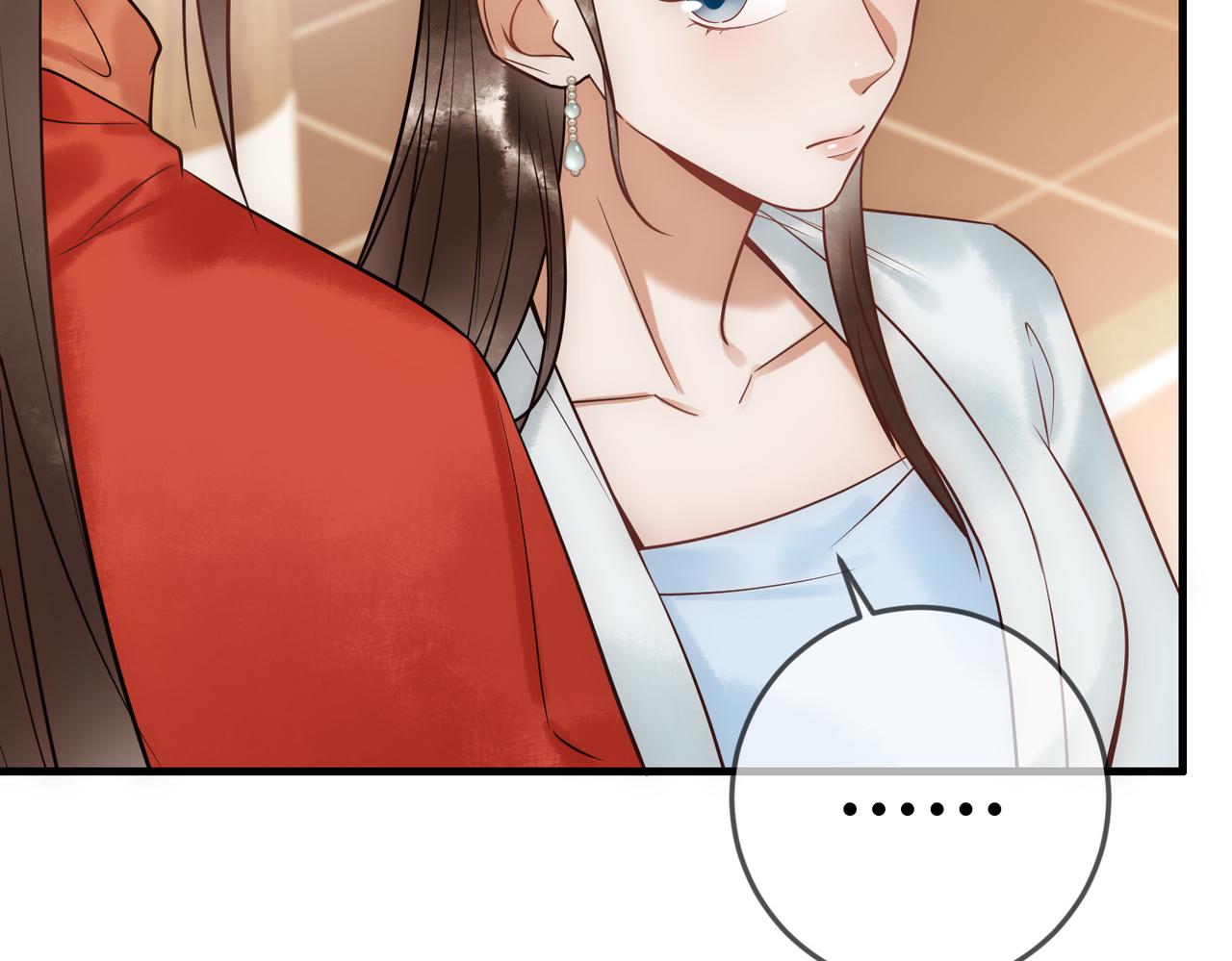 第46话 吃醋87