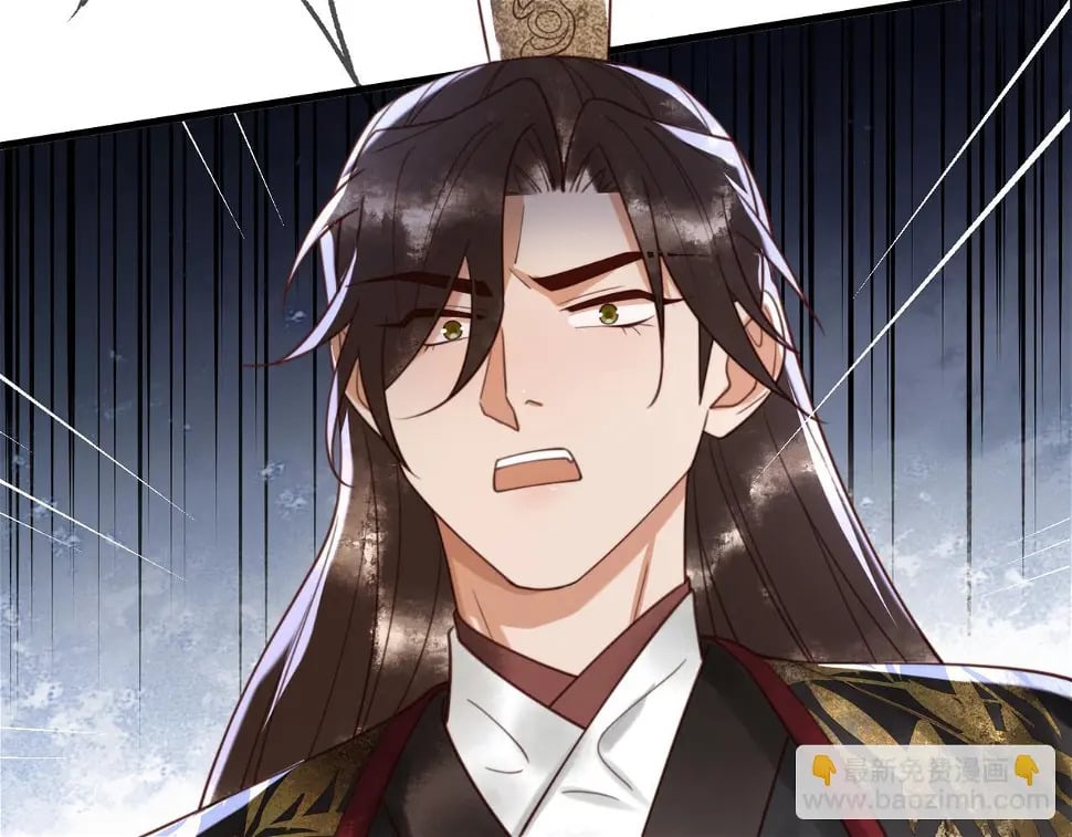 第75话 宫城不认素暖23