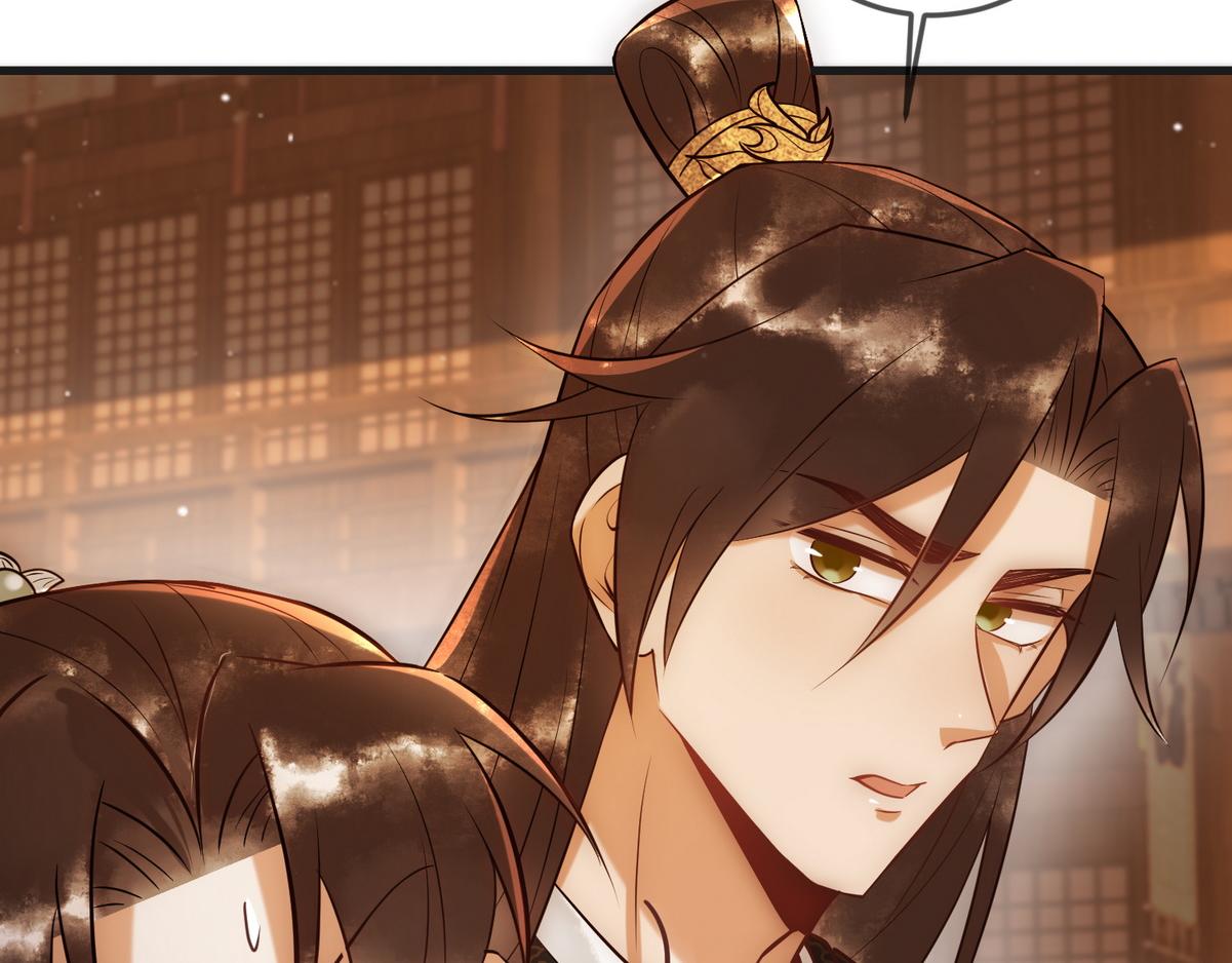 第39话 妈妈也穿越？51