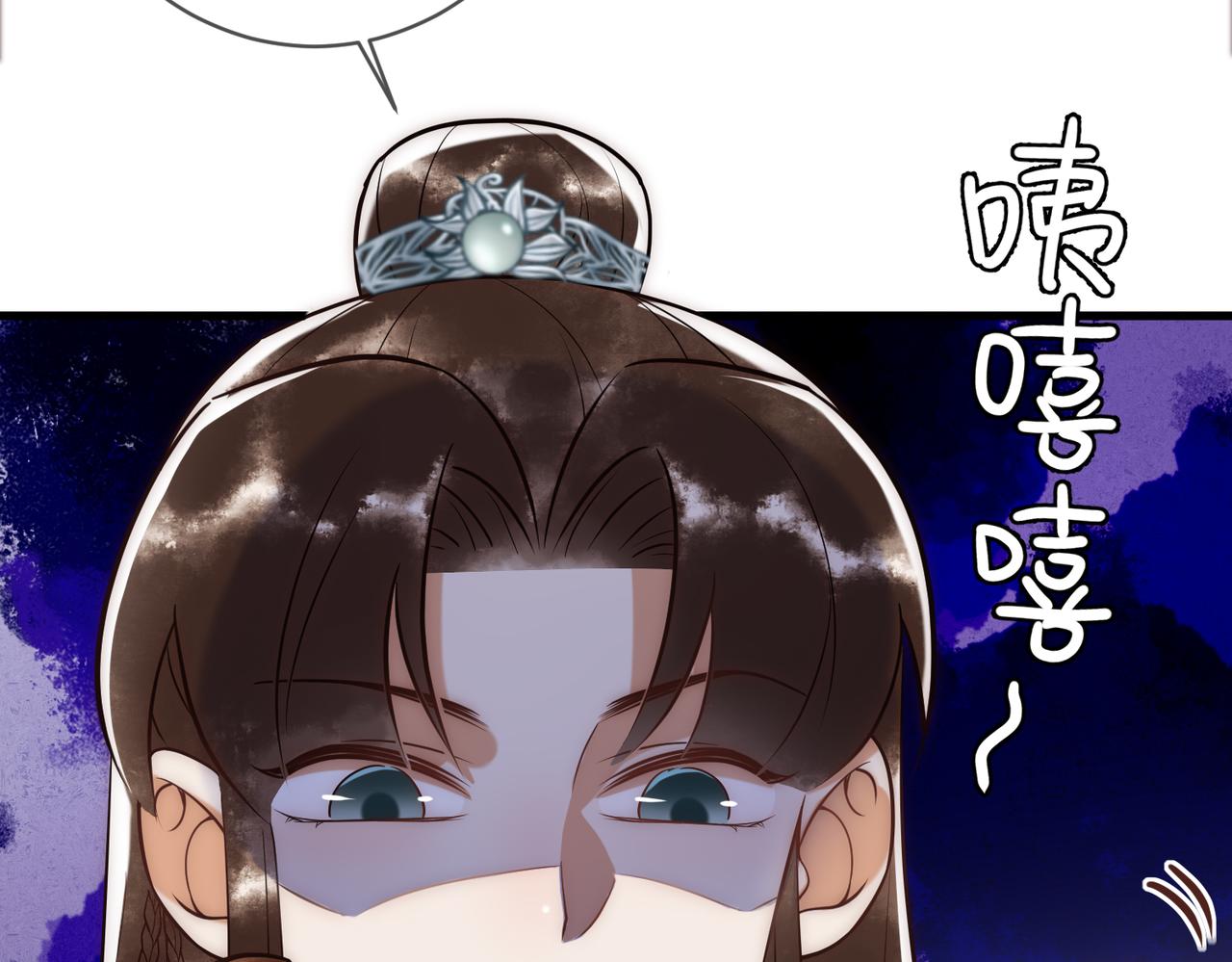 第37话 当鸡立断57