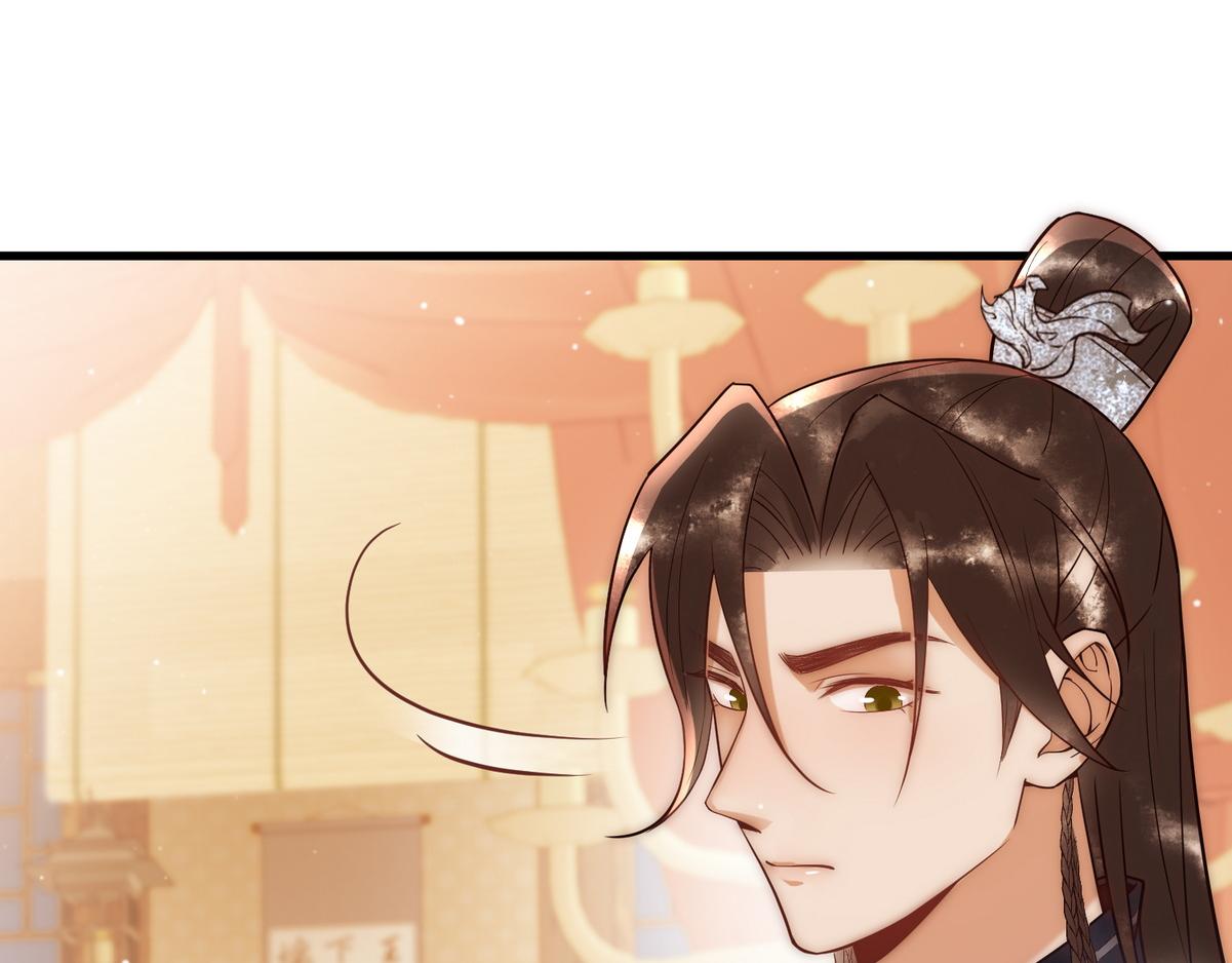 第48话 皇帝中毒88