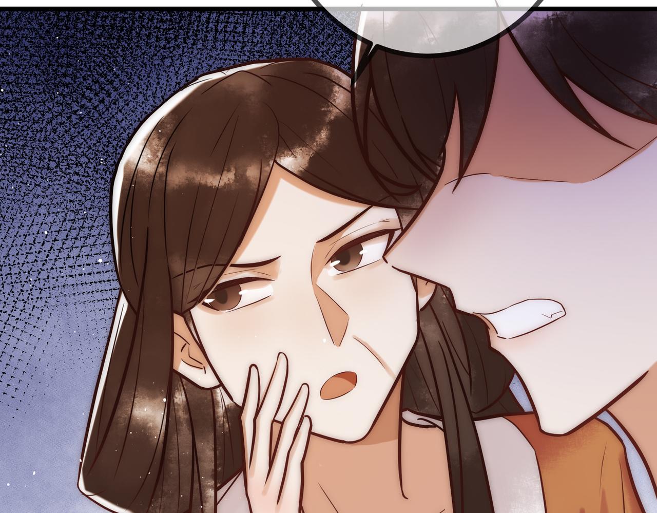 第15话 收买轻舞58
