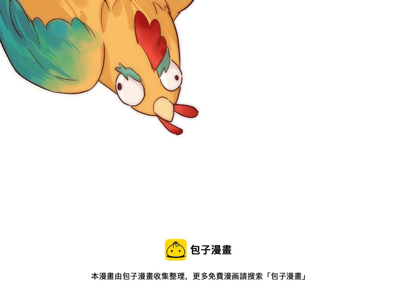 第74话 终于回来了88