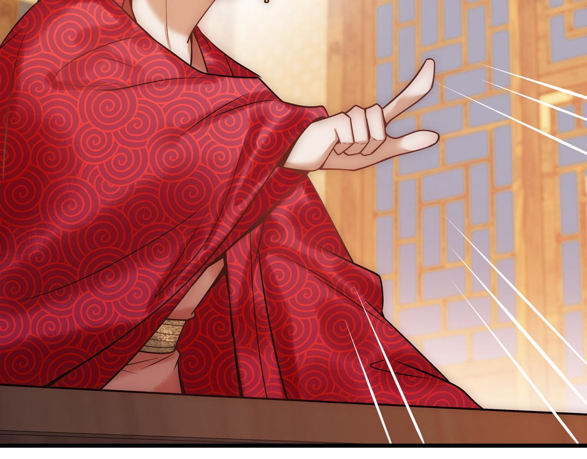 第48话 皇帝中毒41
