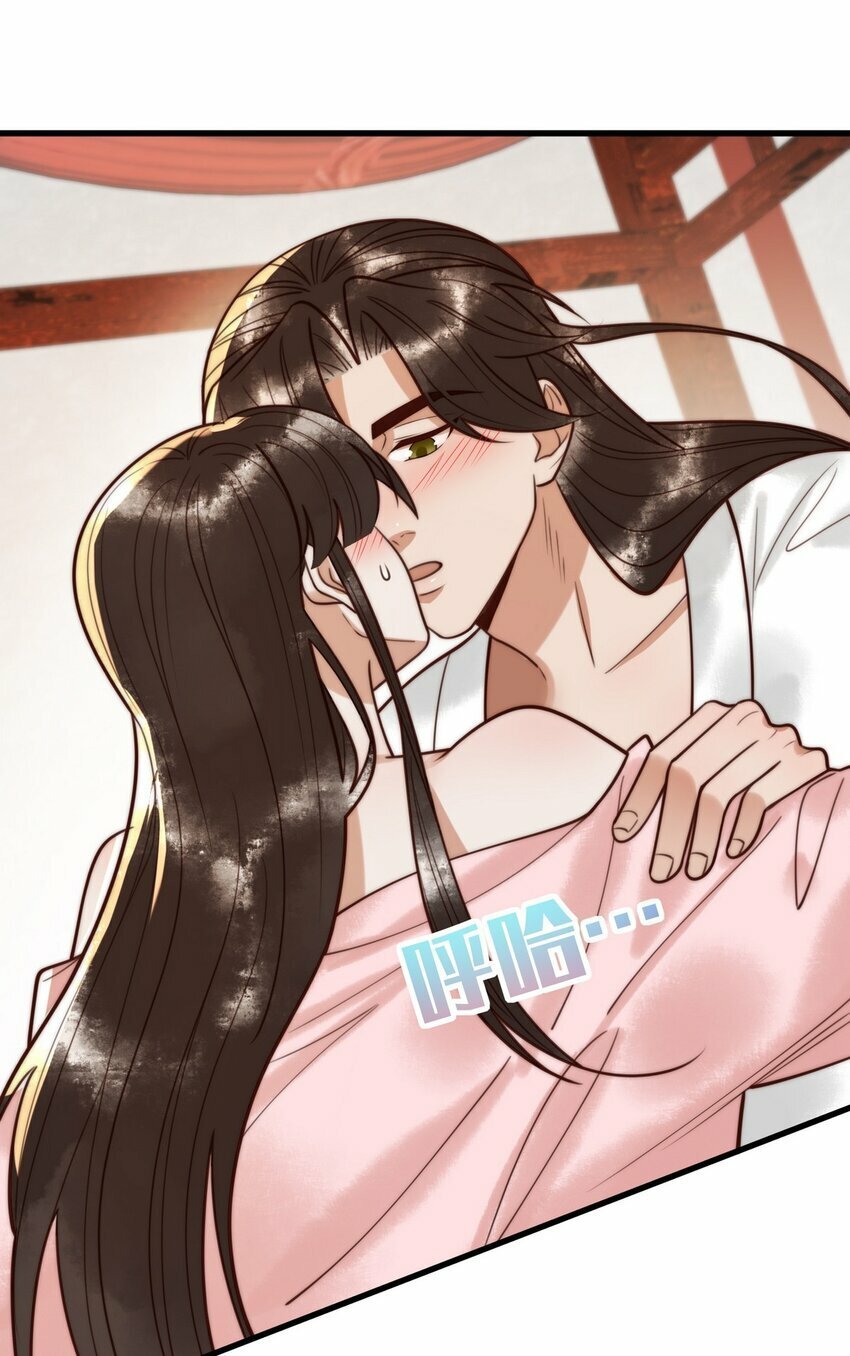 100 封你为后33