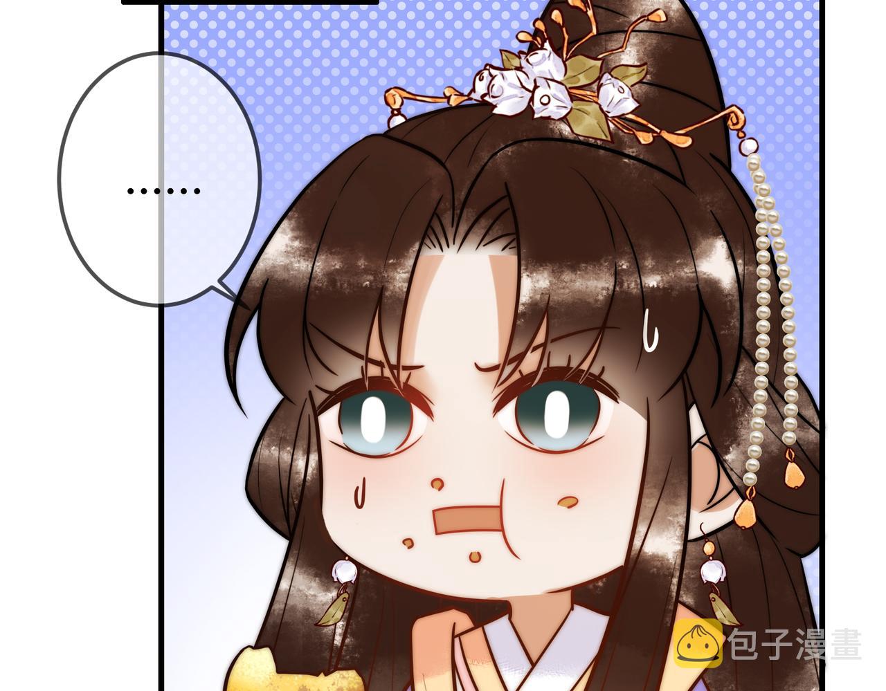 第12话 艳惊四座7