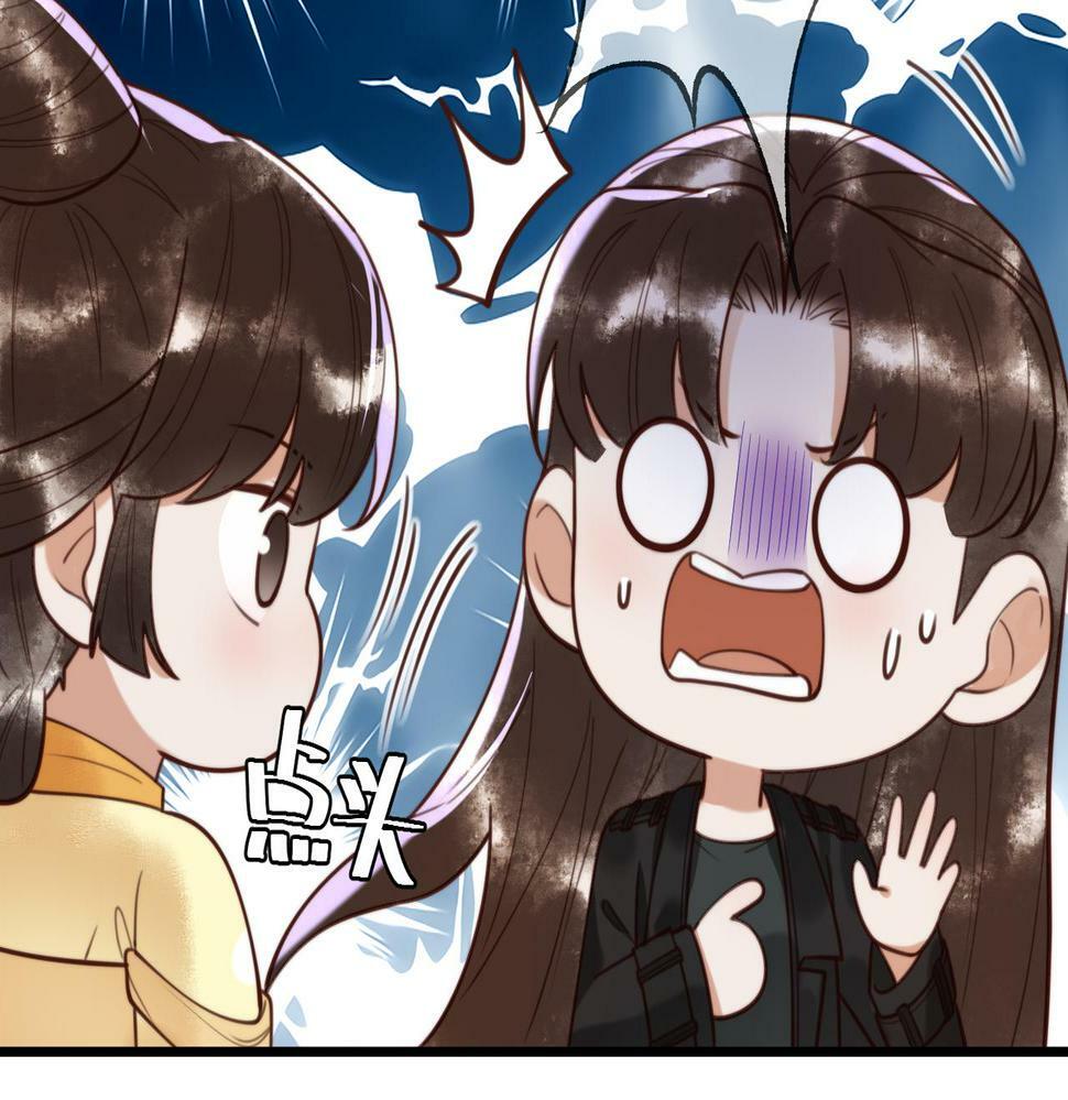 第77话 强吻22