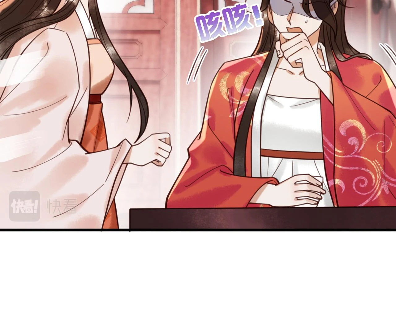 第71话 私会群芳42