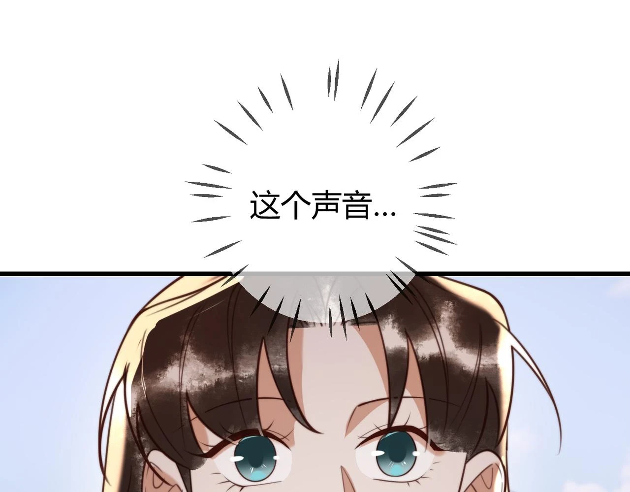 第74话 终于回来了73
