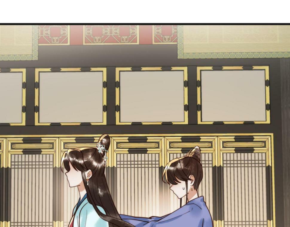 第78话 留在你身边38
