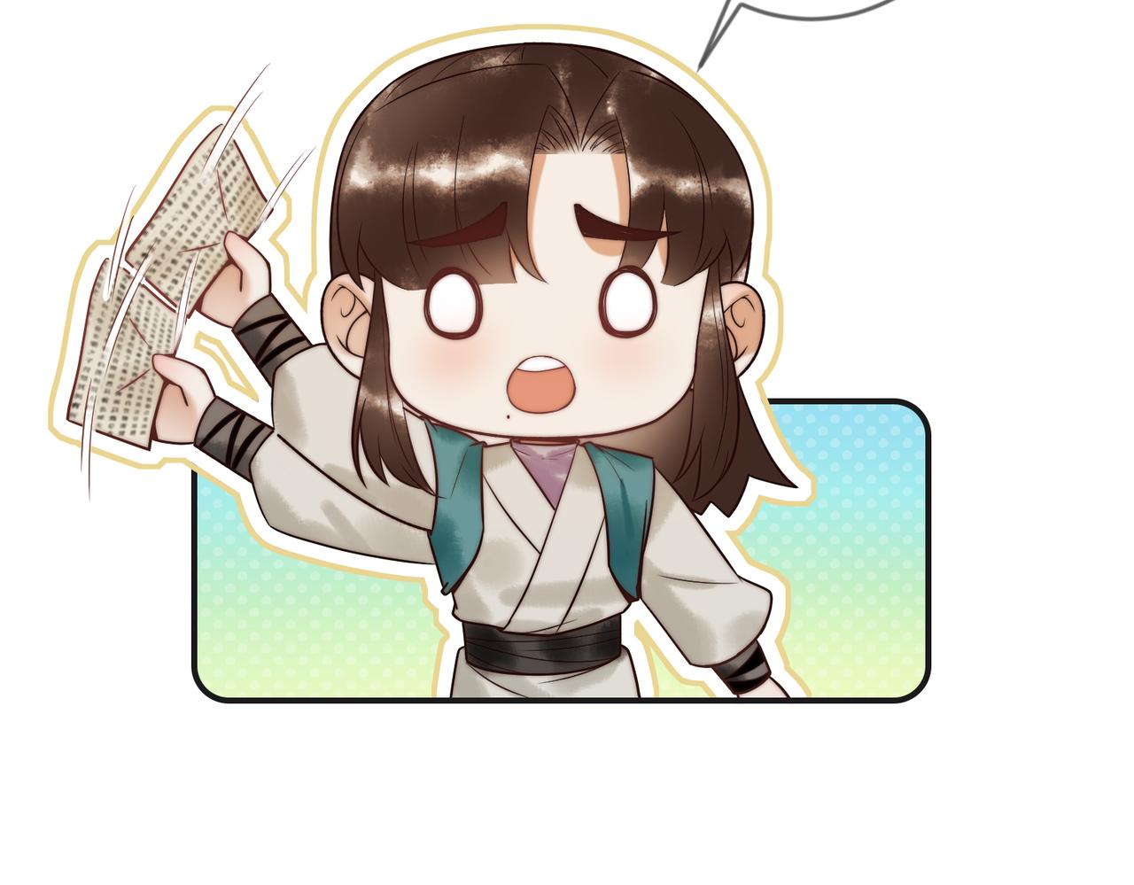 第61话 英雄从天而降58