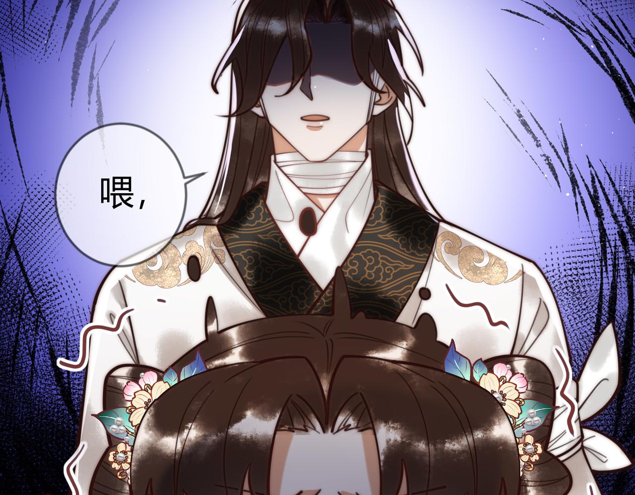 第66话 真相26