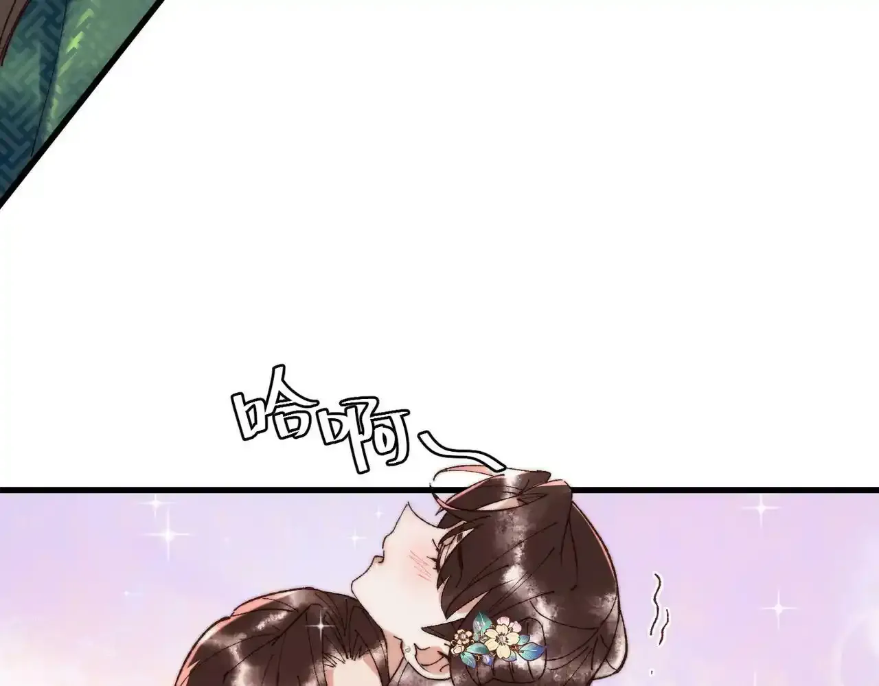 第68话 素暖,我忍不住了66
