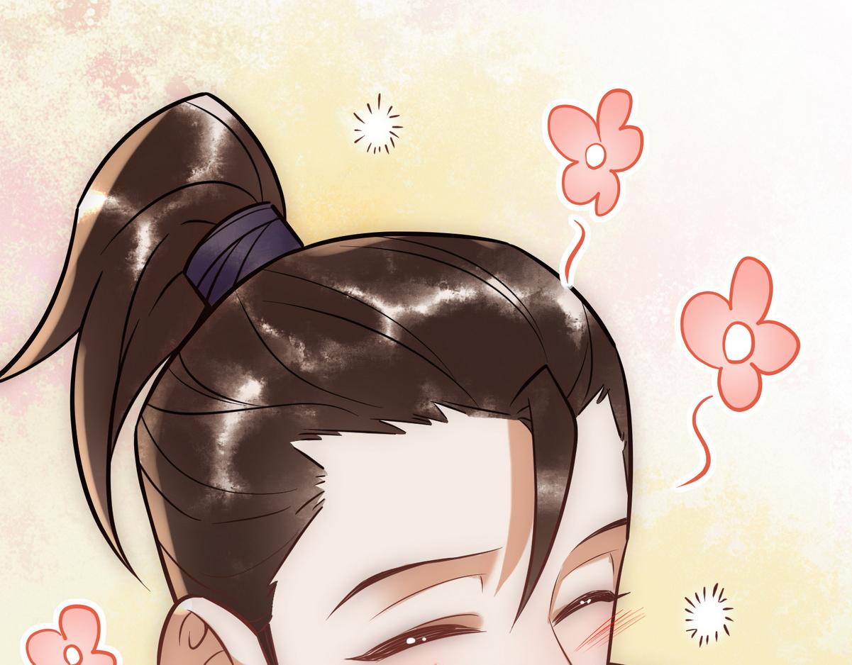 第41话 得知真相84