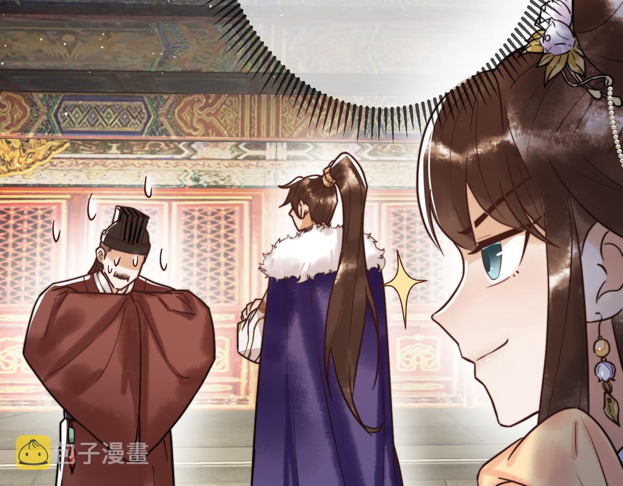 第10话 秘密暴露29