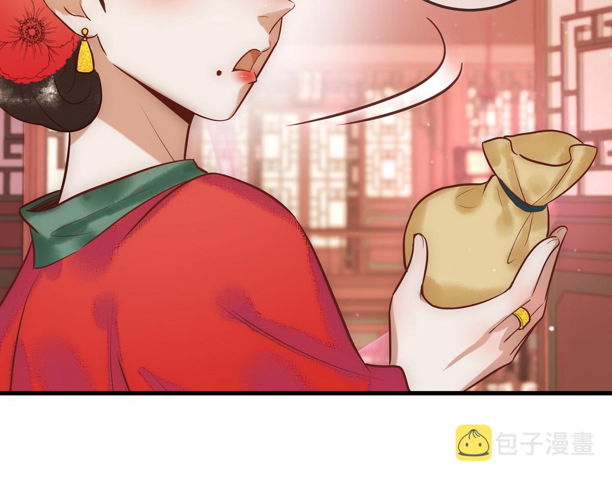 第31话 捉鸡在床26