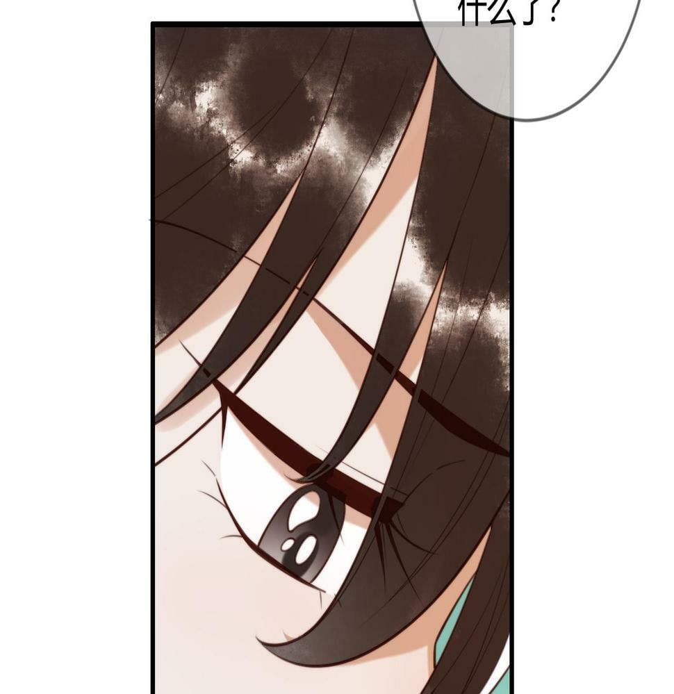 第77话 强吻25