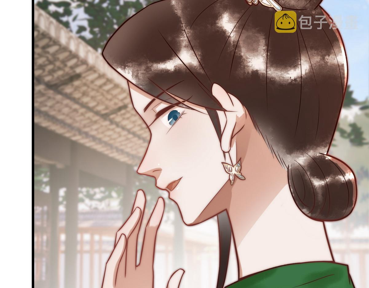第56话 化解危机28