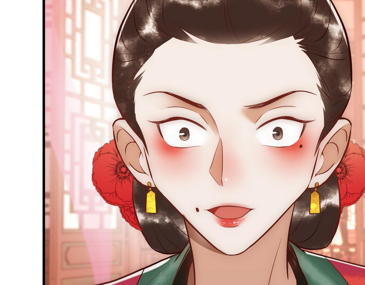 第31话 捉鸡在床37