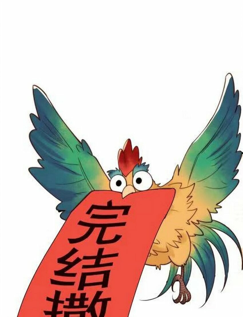 101 迟来的婚礼38