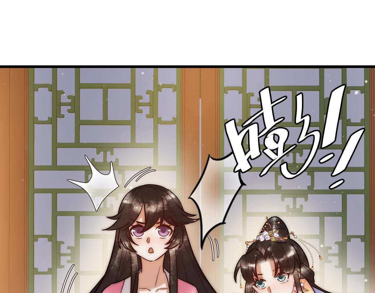 第13话 自作孽不可活36