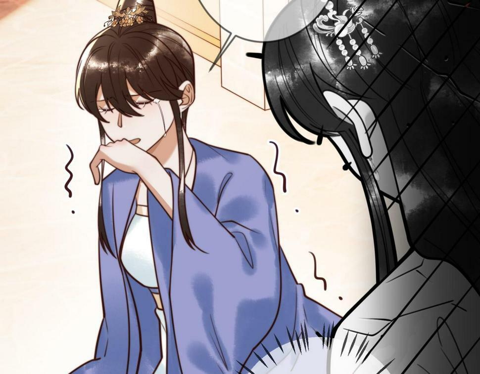 第80话 矛盾触发59