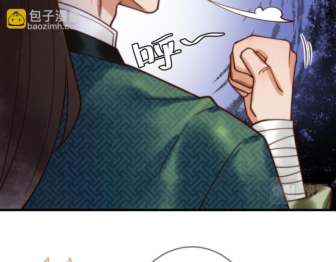 第72话 素暖嘎了42