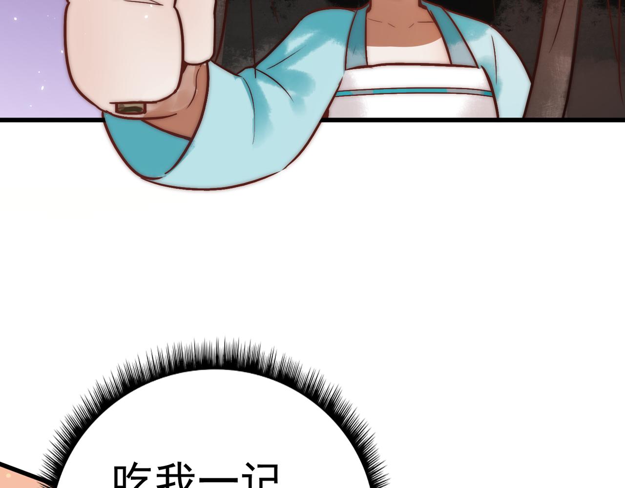 第4话 诈尸还魂48