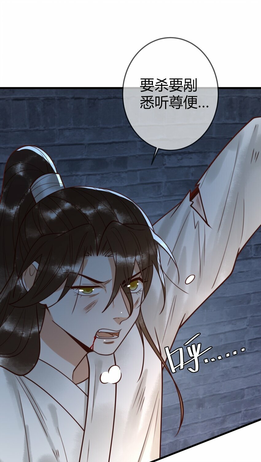 97 救回璃月10