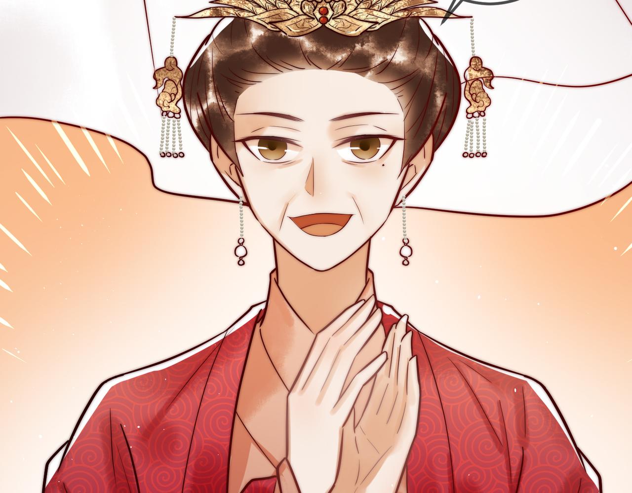 第11话 又坑我？！70