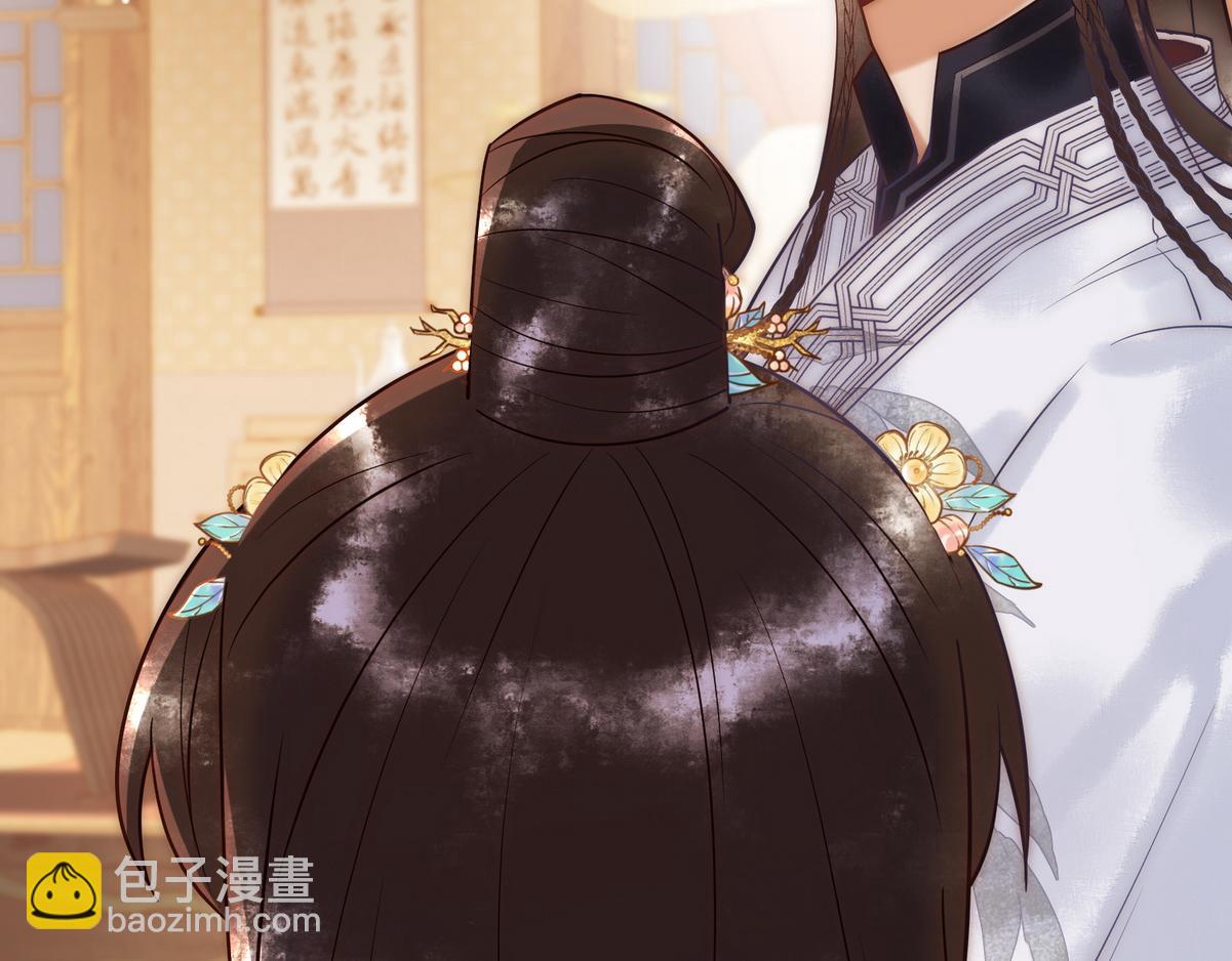 第48话 皇帝中毒89