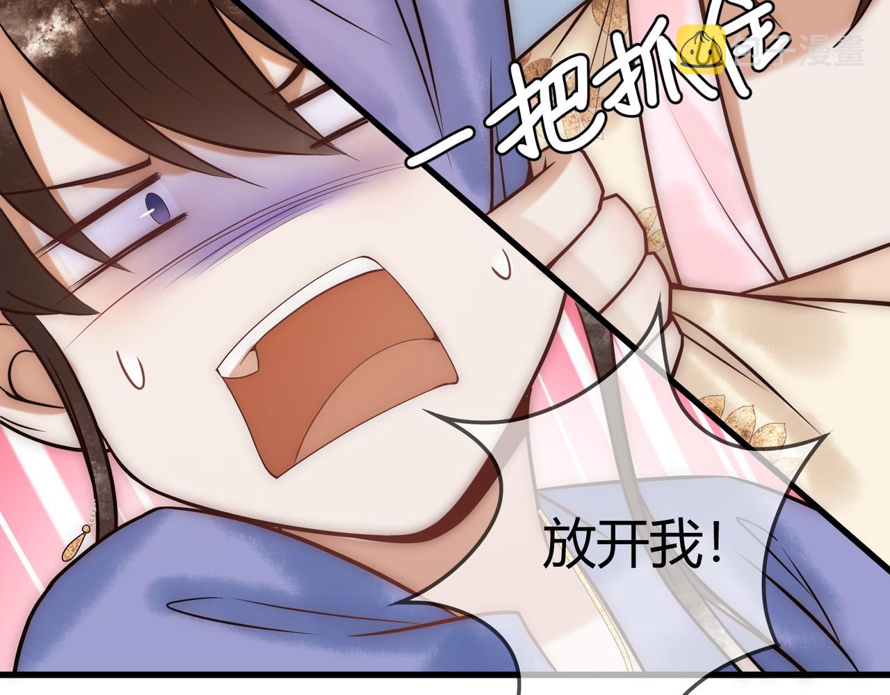 第52话 医术比拼54