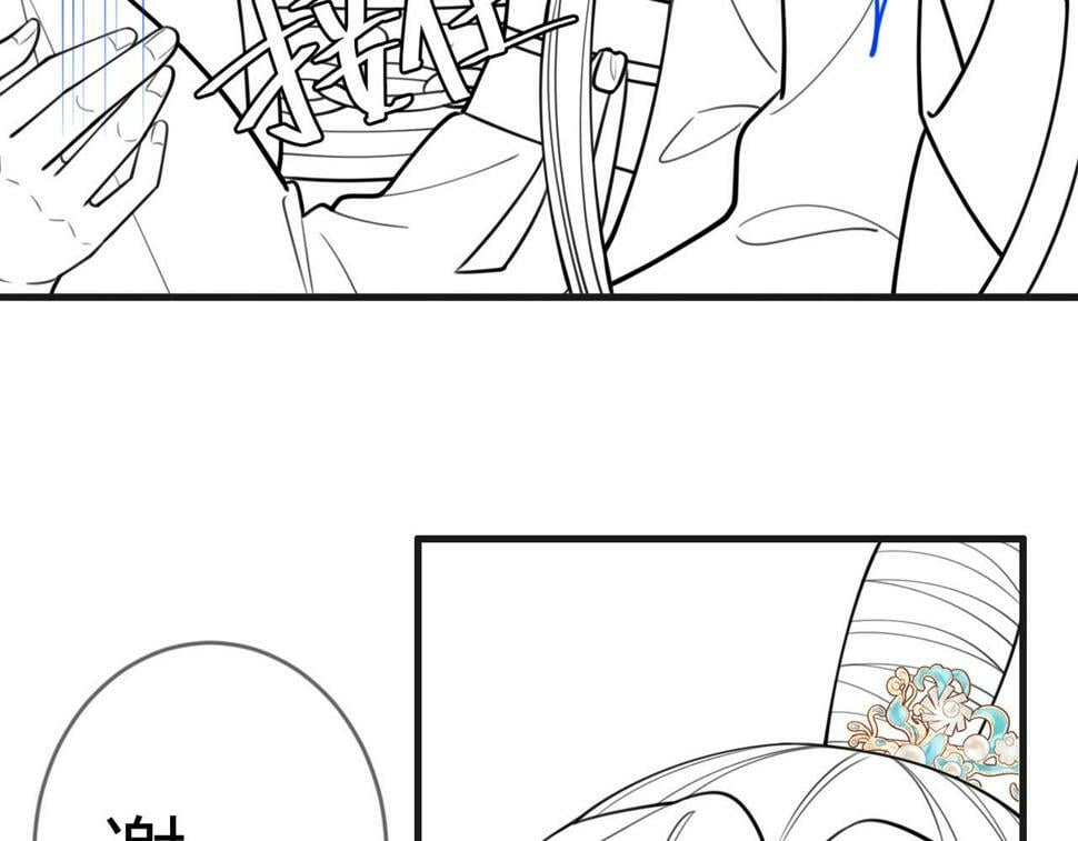 第81话 被抄袭83