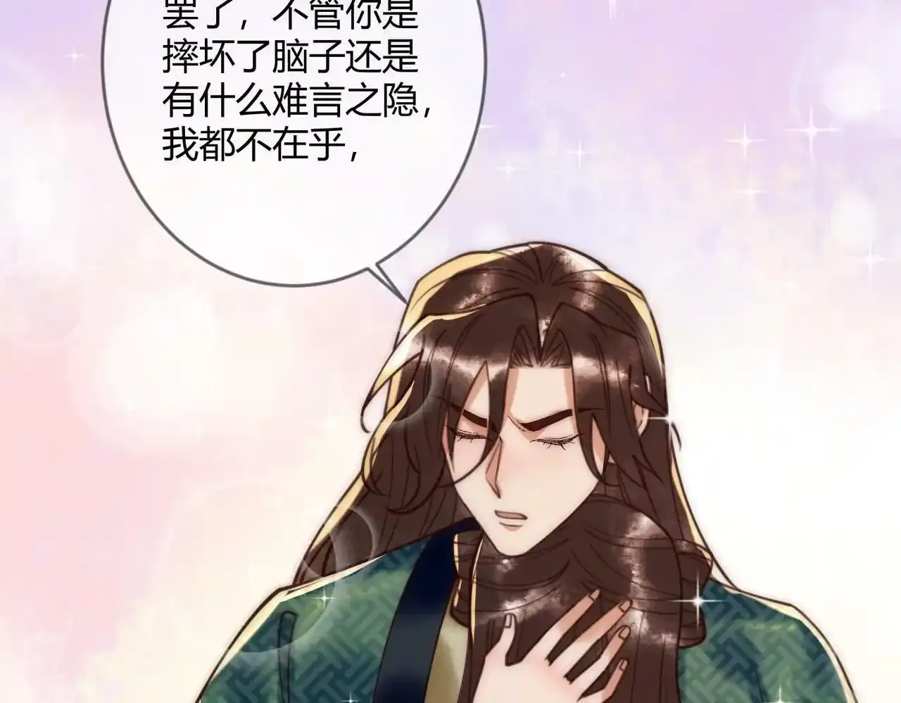 第68话 素暖,我忍不住了39