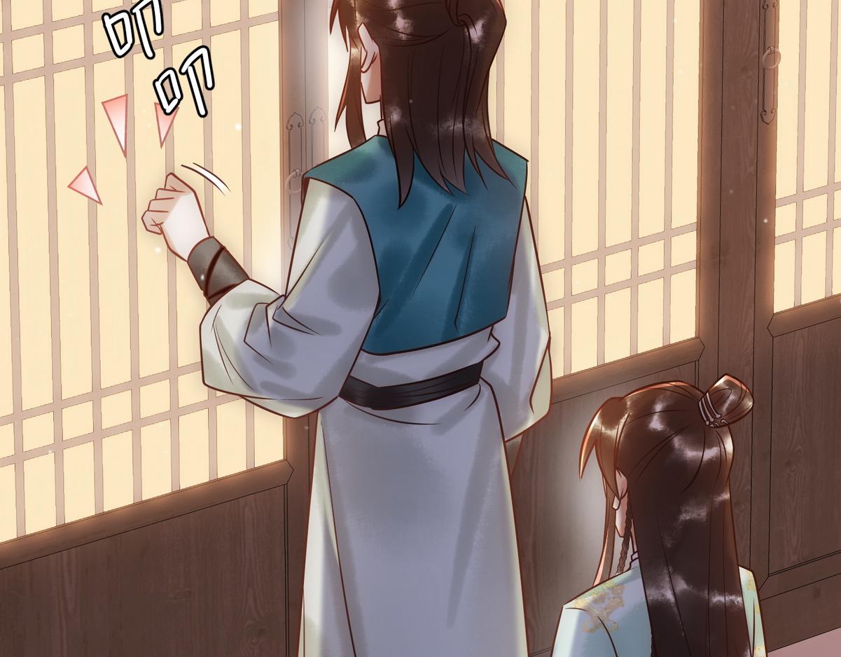 第39话 妈妈也穿越？66