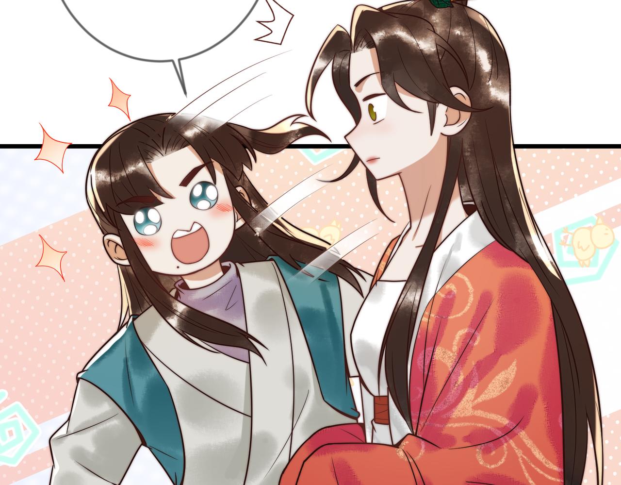 第61话 英雄从天而降44