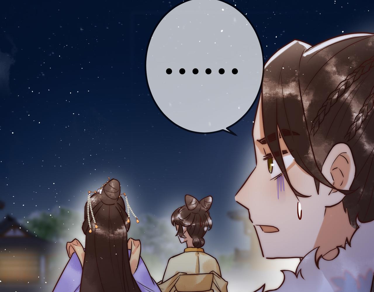 第14话 找到王妃！72