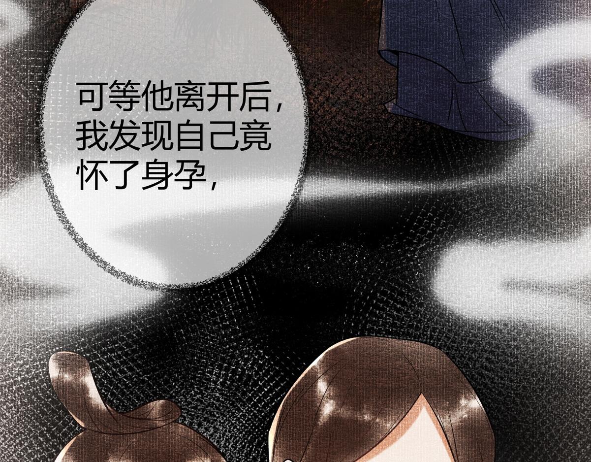 第40话 最爱八卦91