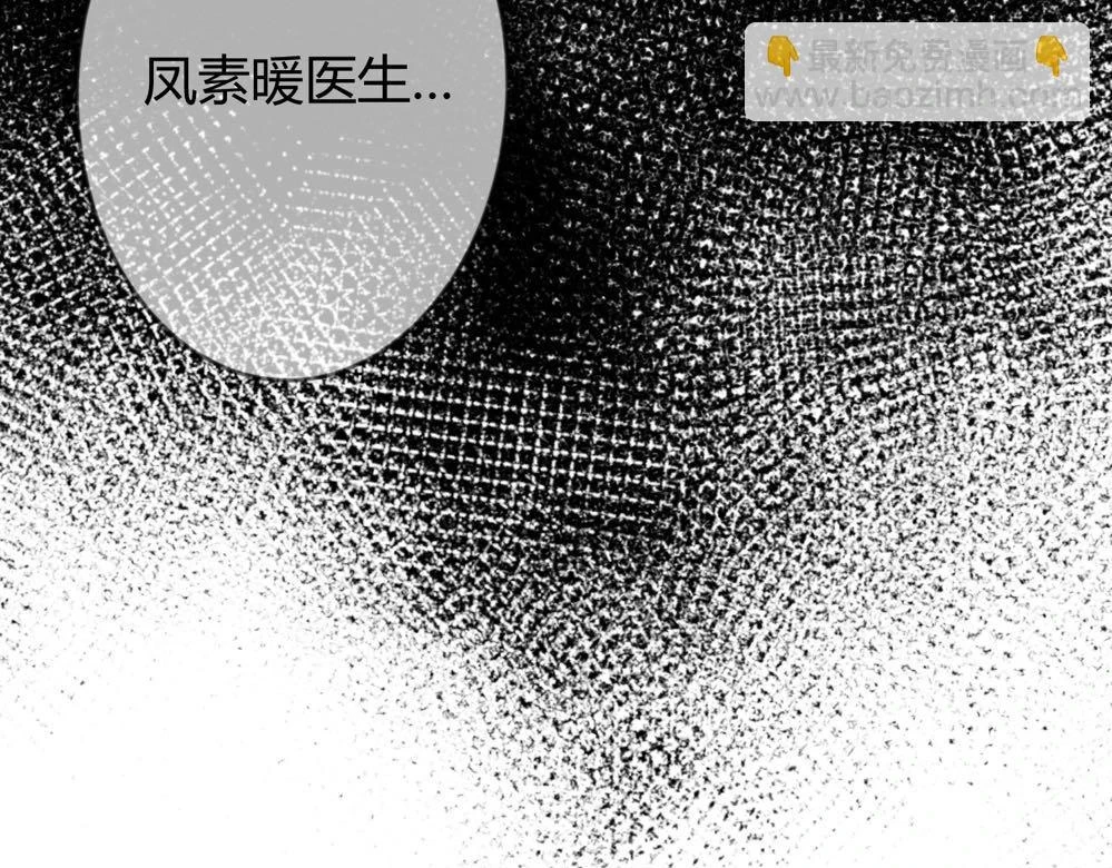第72话 素暖嘎了89