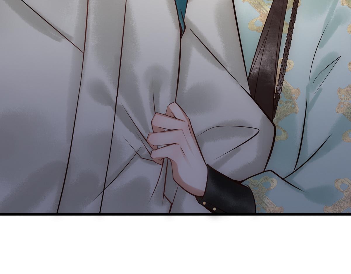 第41话 得知真相68