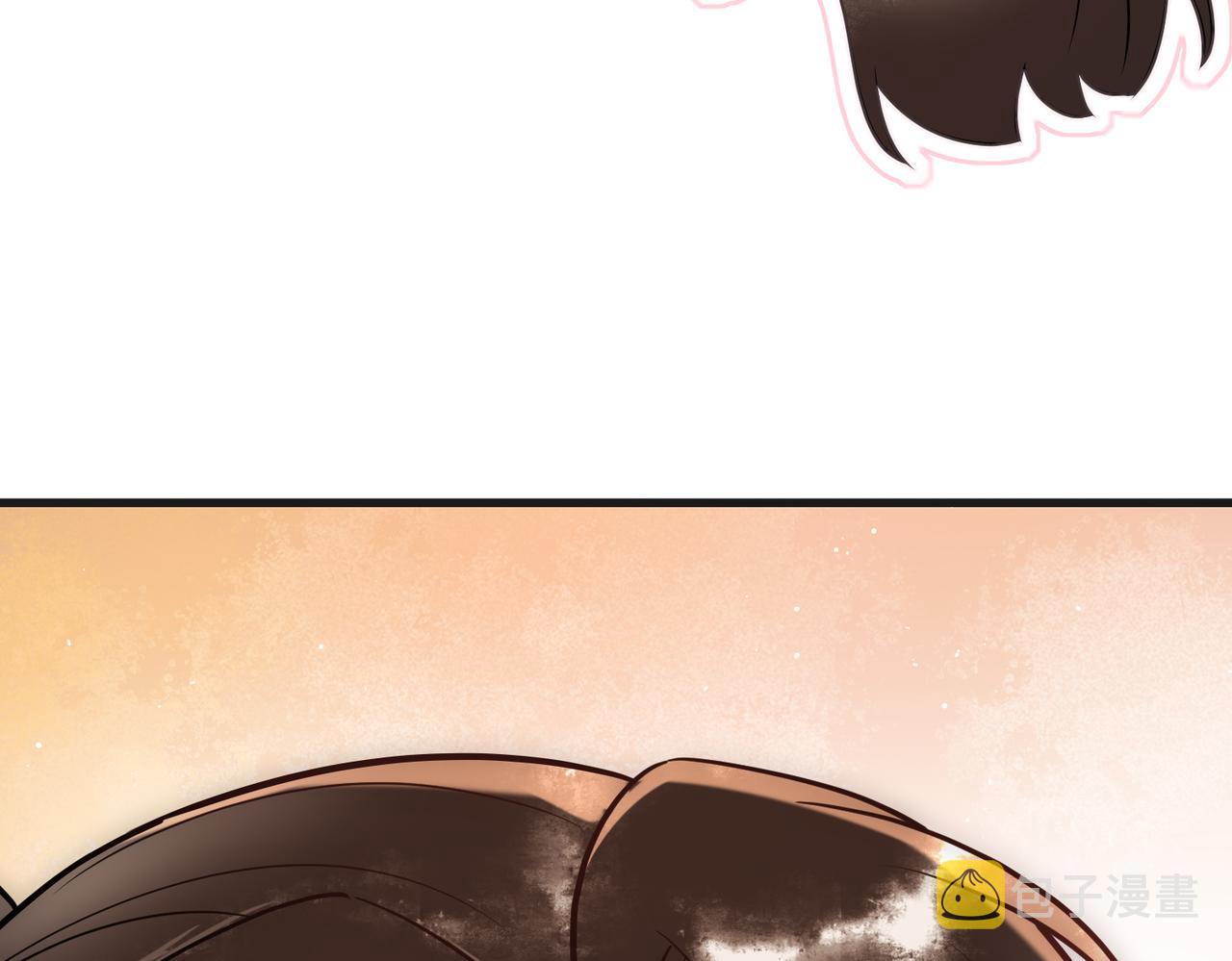 第43话 共度春宵14
