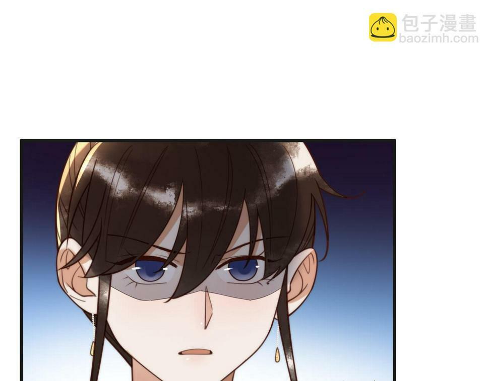第81话 被抄袭19