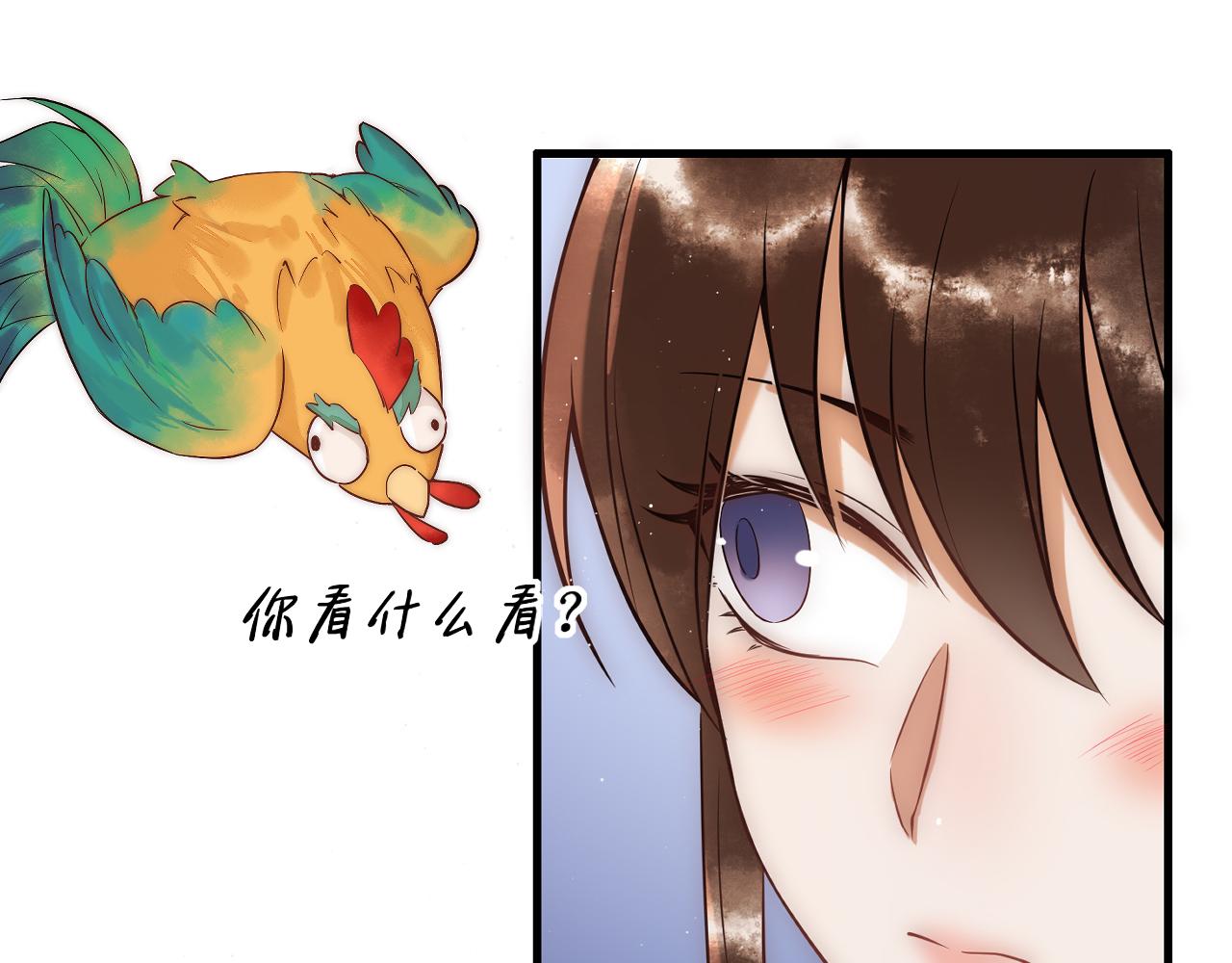 第44话 刹车了110