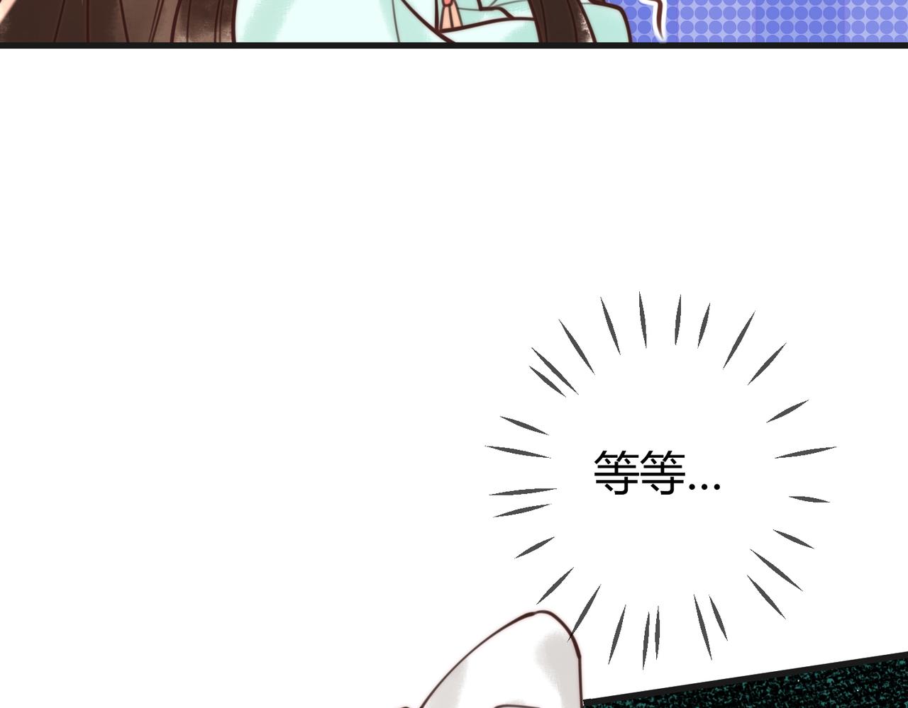 第66话 真相36