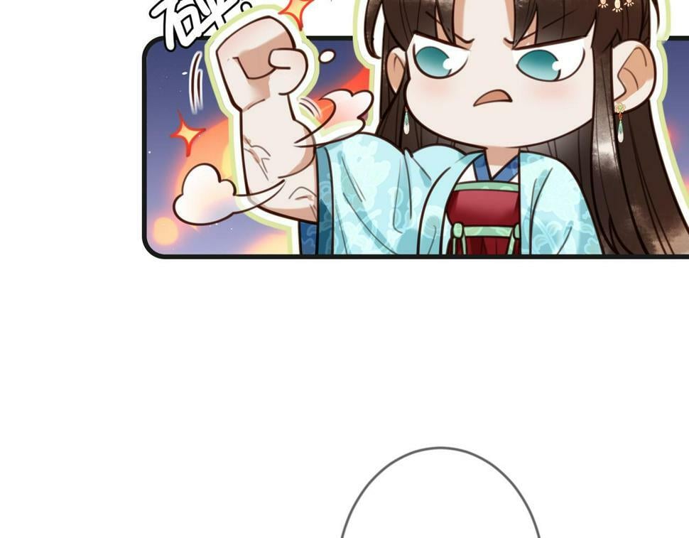 第80话 矛盾触发62